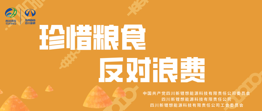 1597365511771273.png 默認(rèn)文件1597287163193.png