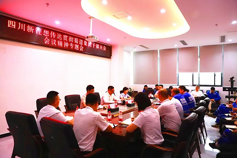 1622597081238685.jpg 640.webp.jpg