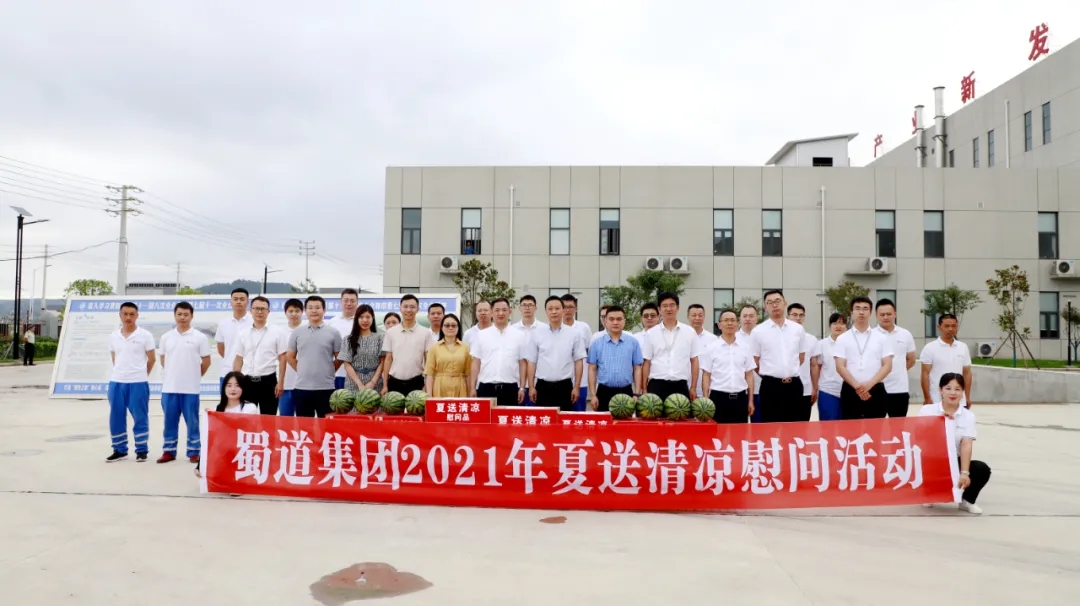 1625127917623280.jpg 640.webp (2).jpg