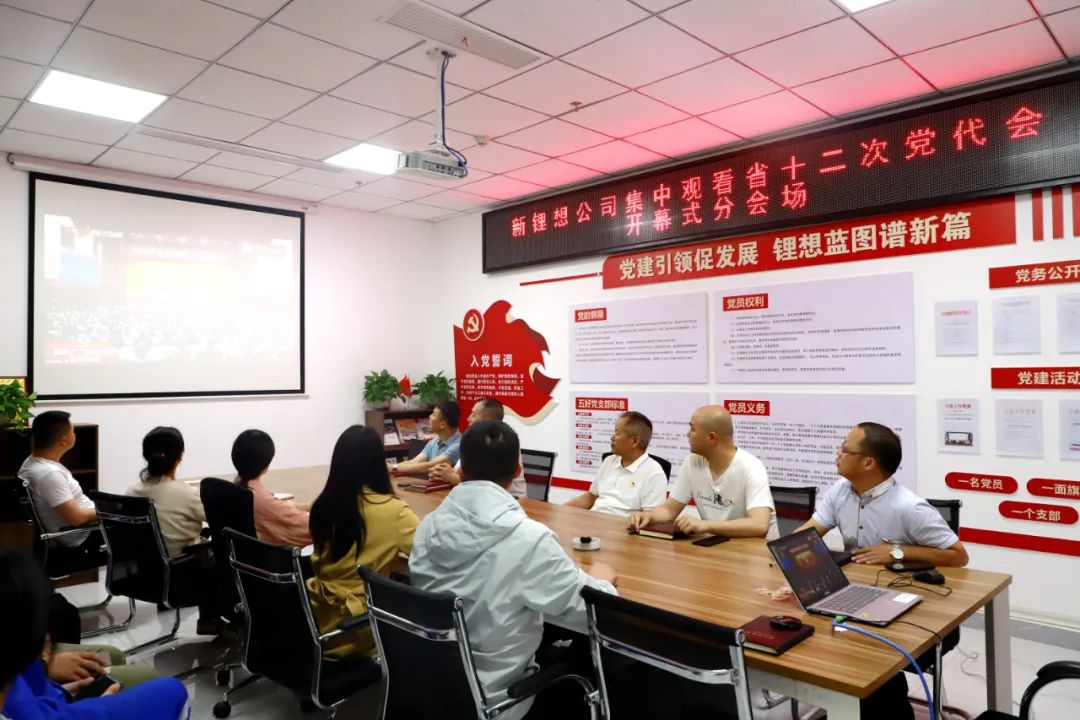 1653892656759524.jpg 640.jpg