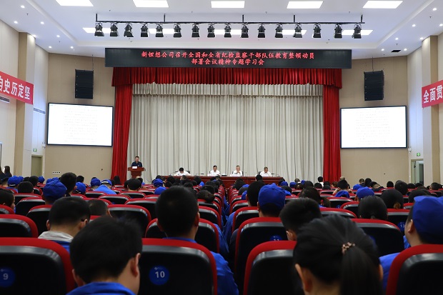 1691575241614277.jpg 1691575241614277.jpg