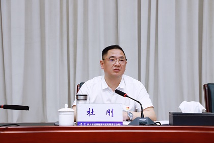 1691575348192915.jpg 1691575348192915.jpg