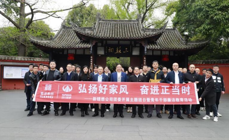 1693204101887290.jpg QQ截圖20230828142647.jpg