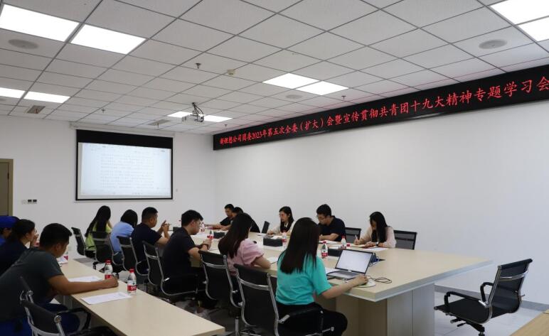 1693205937138199.jpg QQ截圖20230828145543.jpg