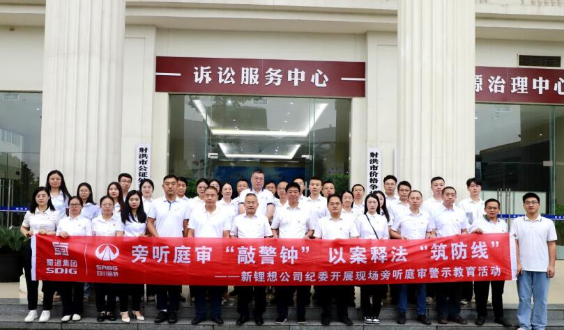 1703063518253157.jpg QQ截圖20231220171006.jpg