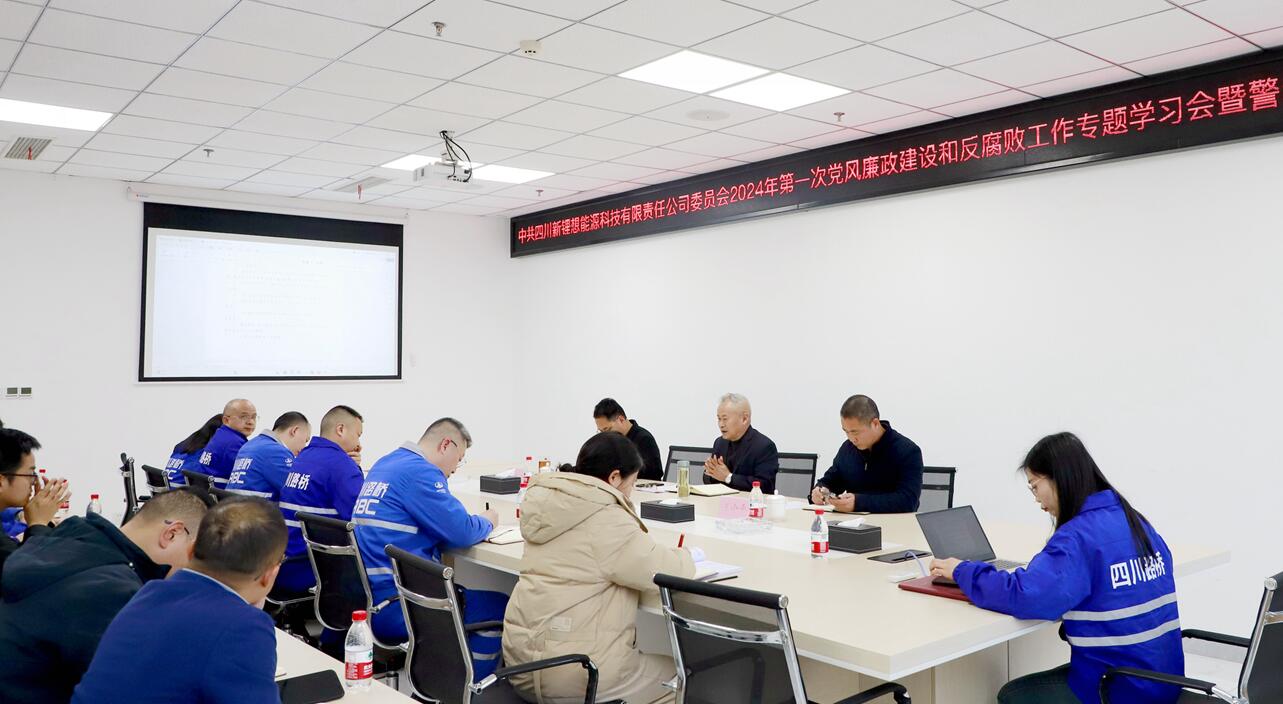 1710312169771327.jpg QQ截圖20240313144129.jpg