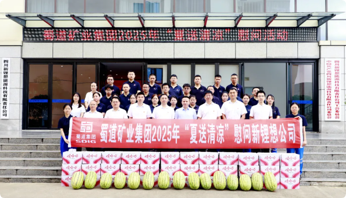 1751341678136223.png QQ20250701-114528.png