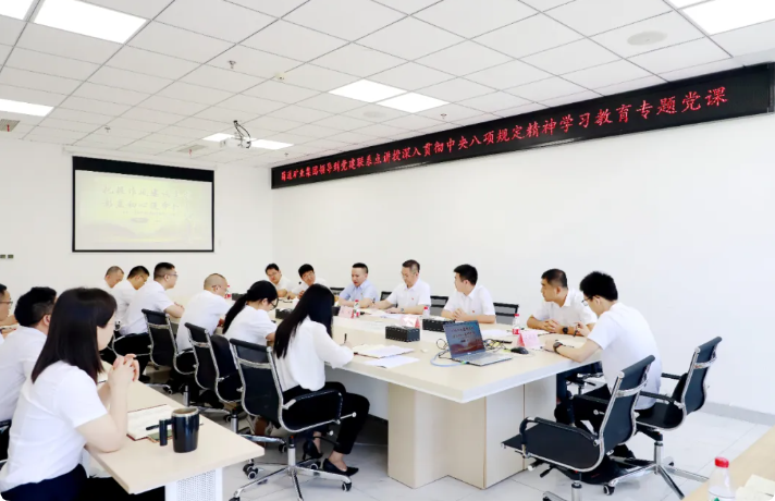 1751341727264465.png QQ20250701-114638.png