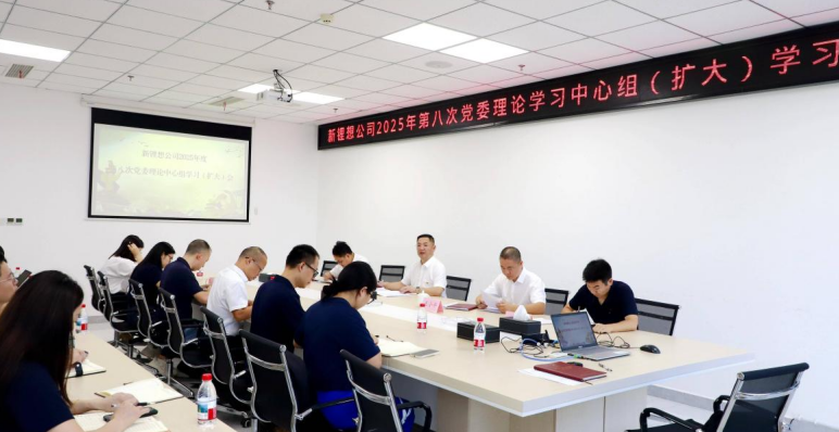 1754463722423050.png wechat_2025-08-06_150049_697.png